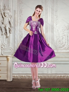 Purple Strapless Embroidery and Beading Cheap Dama Dresses with Cap Sleeves