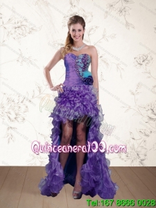 Cute Strapless Multi Color Prom Dress with Beading and Hand Made Flower