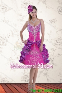 2015 Beautiful Ball Gown Straps Multi Color Prom Dresses with Embroidery