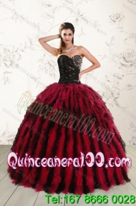 New Arrival Multi Color Sweet 16 Dresses with Beading and Ruffles