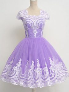 A-line Court Dresses for Sweet 16 Lavender Square Tulle Sleeveless Knee Length Zipper