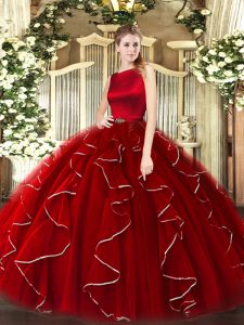 Popular Ball Gowns 15 Quinceanera Dress Wine Red Scoop Organza Sleeveless Floor Length Clasp Handle