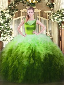 Clearance Tulle Scoop Sleeveless Zipper Beading and Ruffles 15th Birthday Dress in Multi-color