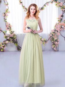 Top Selling Yellow Green Quinceanera Court Dresses Wedding Party with Lace and Belt Scoop Sleeveless Side Zipper