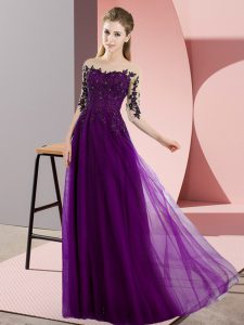 Dark Purple Lace Up Bateau Beading and Lace Quinceanera Court of Honor Dress Chiffon Half Sleeves