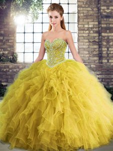 Chic Ball Gowns 15th Birthday Dress Gold Sweetheart Tulle Sleeveless Floor Length Lace Up