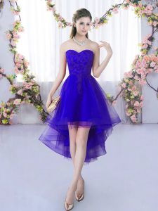 Purple Sleeveless Lace High Low Quinceanera Court Dresses
