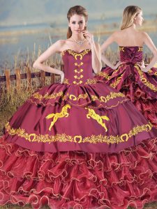 Vintage Burgundy Sleeveless Satin and Organza Brush Train Lace Up 15th Birthday Dress for Sweet 16 and Quinceanera