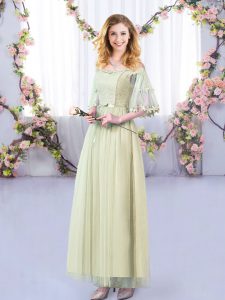 Yellow Green Half Sleeves Tulle Side Zipper Court Dresses for Sweet 16 for Wedding Party