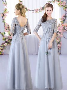 Grey Half Sleeves Tulle Lace Up Quinceanera Dama Dress for Prom and Party and Wedding Party