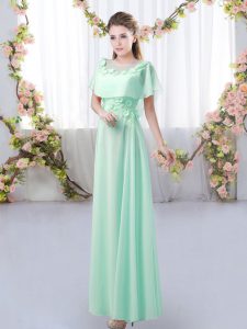 Flirting Apple Green Zipper Scoop Appliques Quinceanera Dama Dress Chiffon Short Sleeves