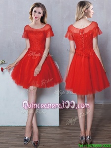 Dynamic Red Dama Dress for Quinceanera Prom and Party and Wedding Party and For withLace Scoop Short Sleeves Lace Up