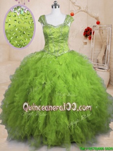 Vintage Square Short Sleeves Tulle Quince Ball Gowns Beading and Ruffles Lace Up