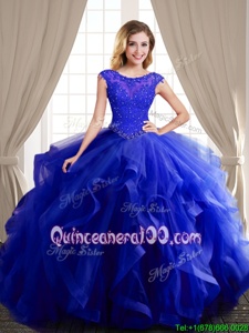 Dazzling Scoop Cap Sleeves Brush Train Beading and Appliques and Ruffles Lace Up Sweet 16 Dress