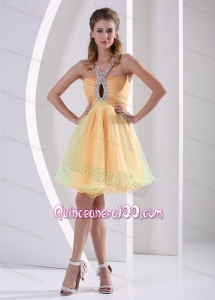 Colorful Organza Halter Top 16 Party Dress with Beading