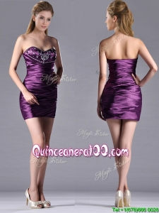 Discount Column Beaded Bust and Ruched Dama Dress in Dark Purple