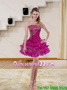 Cheap and Puffy Beading Multi Color Dama Dresses in Fuchsia for 2015