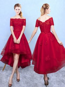 Modern Off The Shoulder Short Sleeves Quinceanera Court of Honor Dress High Low Appliques Wine Red Organza