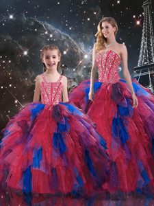 Glamorous Ball Gowns Sleeveless Multi-color Quinceanera Dresses Lace Up