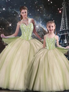 Tulle Sweetheart Sleeveless Lace Up Beading Quinceanera Dresses in Multi-color