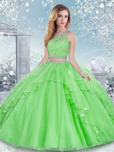 Edgy Tulle Clasp Handle Quinceanera Gown Sleeveless Floor Length Beading and Lace