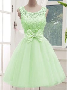 Designer Scoop Sleeveless Tulle Quinceanera Dama Dress Lace and Bowknot Lace Up