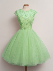 New Arrival Cap Sleeves Lace Knee Length Quinceanera Court Dresses