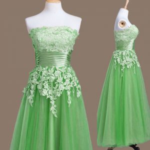Wonderful Strapless Sleeveless Tulle Quinceanera Court Dresses Appliques Lace Up