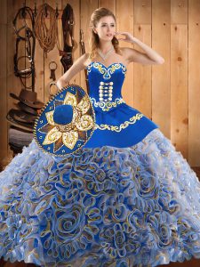 Nice With Train Multi-color 15th Birthday Dress Sweetheart Sleeveless Sweep Train Lace Up