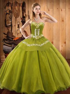 Sophisticated Sweetheart Sleeveless Tulle Quinceanera Dresses Ruffles Lace Up