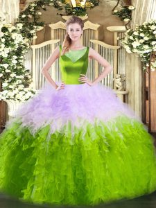Sleeveless Tulle Floor Length Side Zipper Quinceanera Dress in Multi-color with Beading and Ruffles