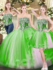Fantastic Tulle Lace Up Quince Ball Gowns Sleeveless Floor Length Beading