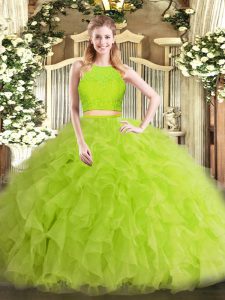 Tulle Sleeveless Floor Length Quinceanera Dresses and Ruffles