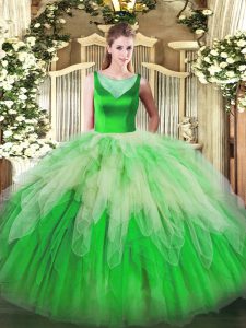 Floor Length Multi-color Ball Gown Prom Dress Tulle Sleeveless Beading and Ruffles
