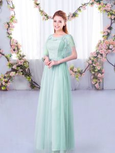 Light Blue Side Zipper Scoop Lace and Belt Dama Dress for Quinceanera Tulle Short Sleeves