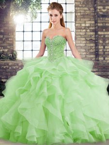 Gorgeous Brush Train Ball Gowns Sweet 16 Quinceanera Dress Sweetheart Tulle Sleeveless Lace Up