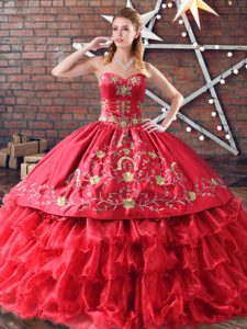 Best Organza Quinceanera Gown Embroidery and Ruffled Layers