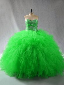 Fantastic Tulle Lace Up 15 Quinceanera Dress Sleeveless Floor Length Beading and Ruffles