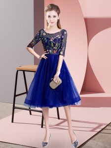 Glamorous Tulle Half Sleeves Knee Length Dama Dress and Embroidery