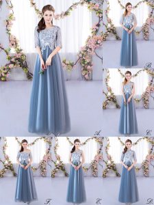 Spectacular Blue Lace Up Dama Dress Lace Half Sleeves Floor Length