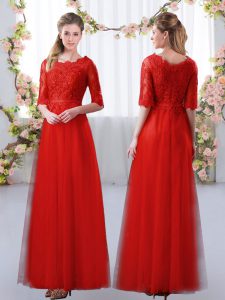 Red Zipper Scalloped Lace Dama Dress for Quinceanera Tulle Half Sleeves