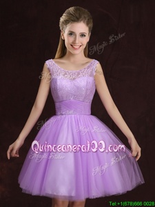 Sophisticated Scoop Mini Length Lilac Quinceanera Court of Honor Dress Tulle Sleeveless Spring and Summer and Fall Lace and Ruching
