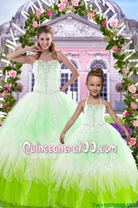 Extravagant Floor Length Ball Gowns Sleeveless Multi-color Sweet 16 Quinceanera Dress Lace Up